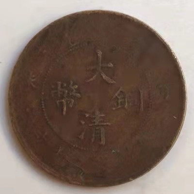 微信图片_20201225204604.jpg
