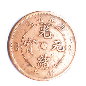 微信图片_20201226204052.jpg