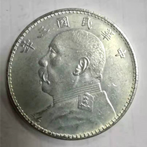 微信图片_20210103023327.jpg
