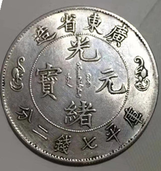 微信图片_20210103230619.jpg
