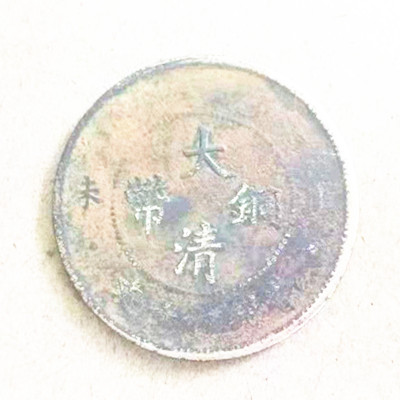 微信图片_20210104215415.jpg