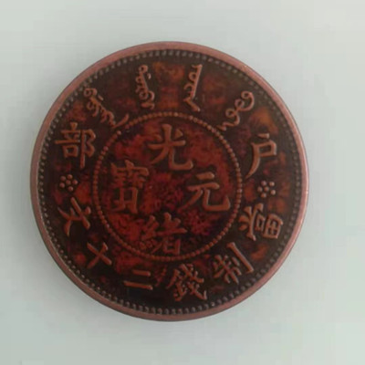 微信图片_20210107211421.jpg