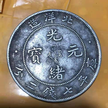 微信图片_20210114233112.jpg