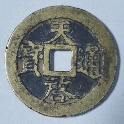 微信图片_20210115230812.jpg