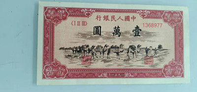 微信图片_20210118231045.jpg