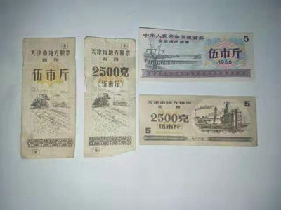微信图片_20210118231102.jpg