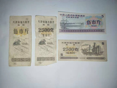微信图片_20210118231344.jpg