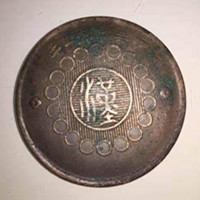 微信图片_20210123220226.jpg