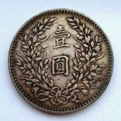 微信图片_20210127215509.jpg