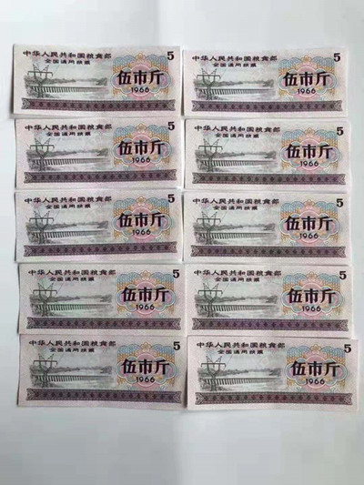 微信图片_20210129214945.jpg
