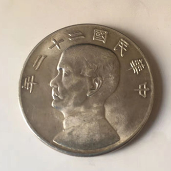 微信图片_20210130223455.jpg