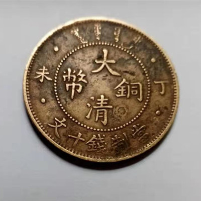 微信图片_20210207161457.jpg