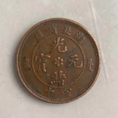 微信图片_20210207161749.jpg