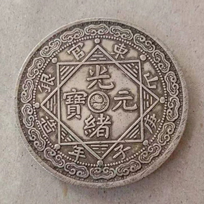 微信图片_20210220230128.jpg