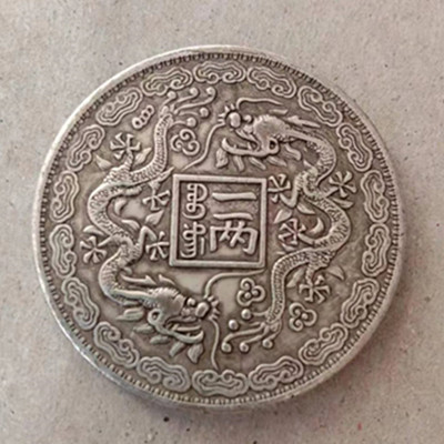 微信图片_20210220230139.jpg