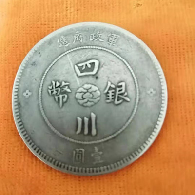 微信图片_20210220230309.jpg