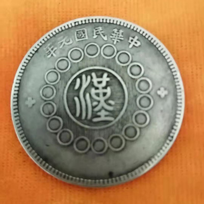 微信图片_20210220230317.jpg