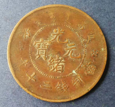 微信图片_20210226232251.jpg