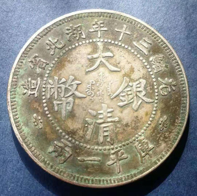 微信图片_20210226232333.jpg