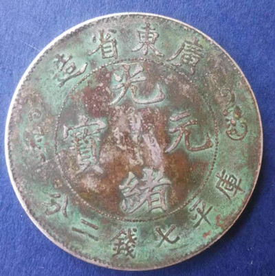 微信图片_20210226232312.jpg