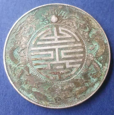 微信图片_20210226232319.jpg
