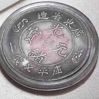 微信图片_20210303234107.jpg