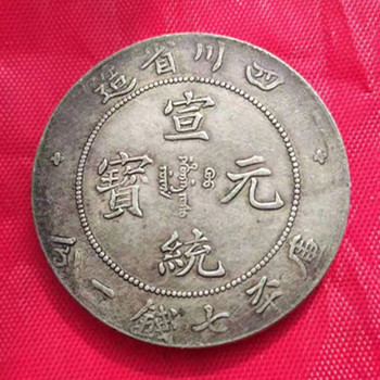 微信图片_20210304001538.jpg