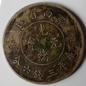 微信图片_20210304001555.jpg