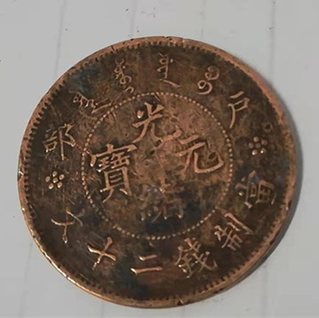 微信图片_20210304001613.jpg