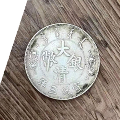 微信图片_20210306000027.jpg