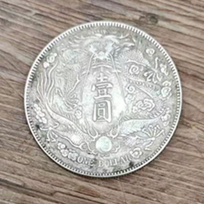 微信图片_20210306000037.jpg
