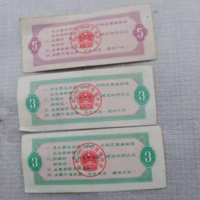 微信图片_20210310234635.jpg