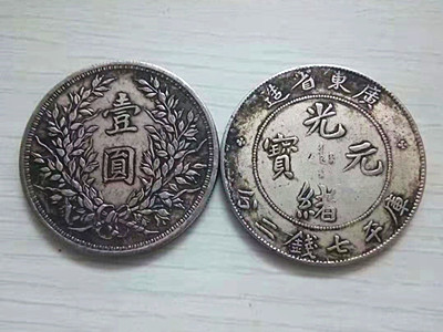 微信图片_20210317221307.jpg