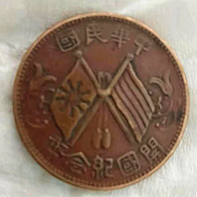 微信图片_20210323001038.jpg