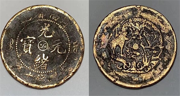 484346.jpg