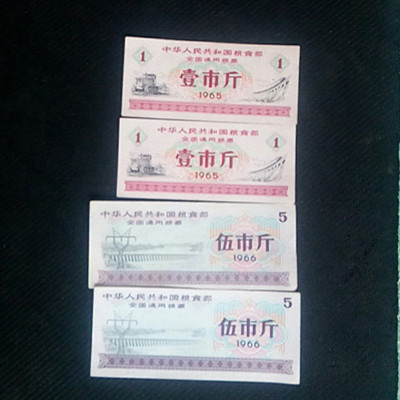 微信图片_20210328220650.jpg