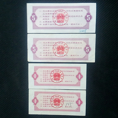 微信图片_20210328220701.jpg