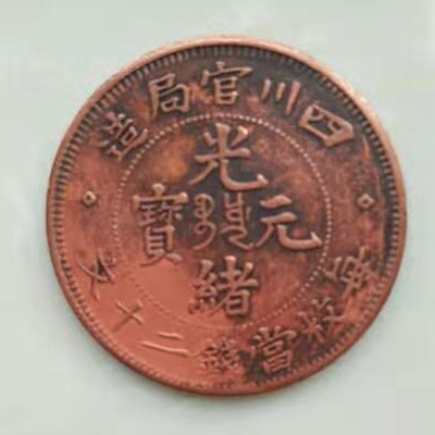 微信图片_20210328221348.jpg
