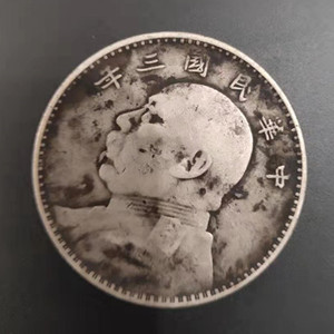 微信图片_20210405000106.jpg