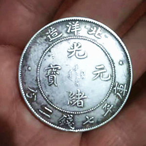 微信图片_20210405224539.jpg