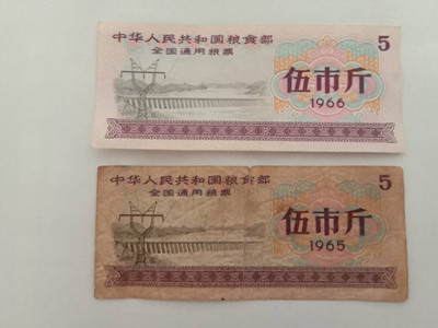 微信图片_20210412231412.jpg