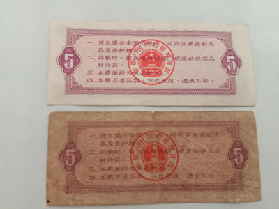 微信图片_20210412231422.jpg