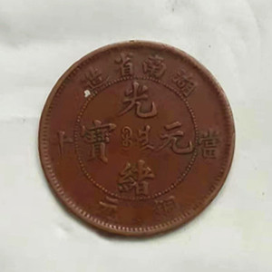 微信图片_20210418001556.jpg