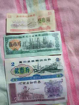微信图片_20210418001615.jpg