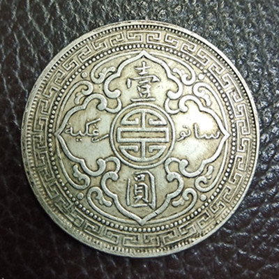 微信图片_20210420221749.jpg