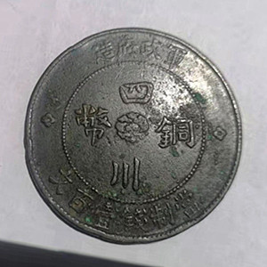 微信图片_20210422232937.jpg