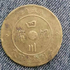 微信图片_20210428002107.jpg