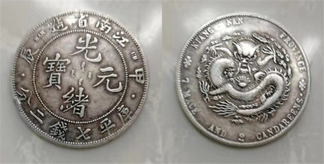 71644.jpg