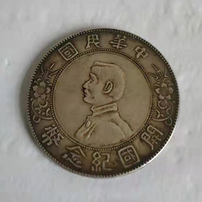 微信图片_20210518220905.jpg