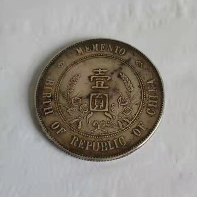 微信图片_20210518220912.jpg